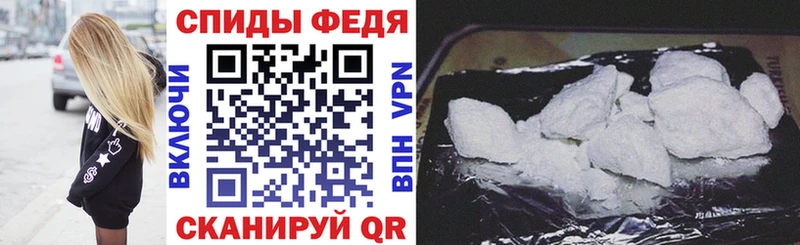 OMG ссылка  Свободный  Amphetamine Premium 