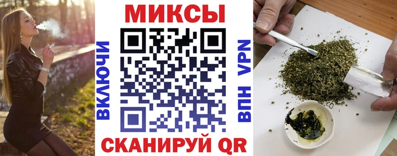 kraken онион  Свободный  Бутират 1.4BDO 