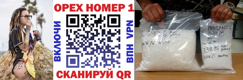 наркотики Свободный КОКАИН 98%