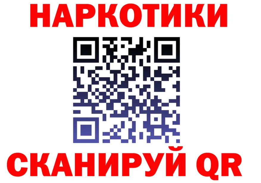 ТГК концентрат зеркало дарк нет MEGA Свободный