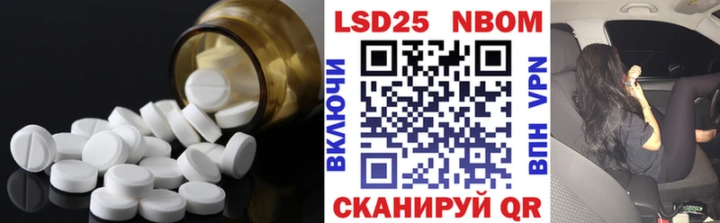 площадка как зайти  хочу   Свободный  ЛСД экстази ecstasy 