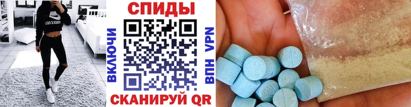 продажа наркотиков  Свободный  Первитин витя 