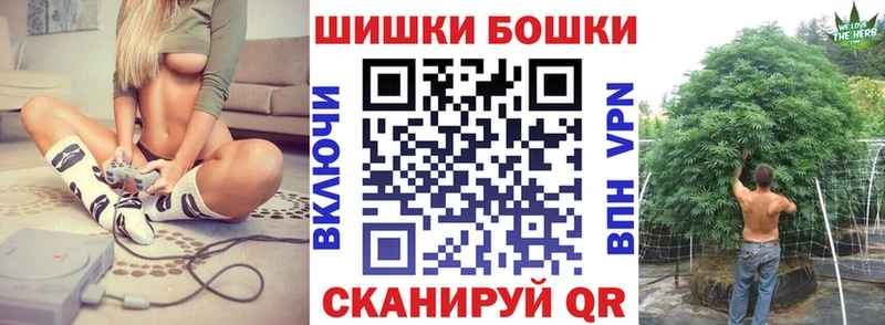 Каннабис план  kraken ТОР  Свободный 